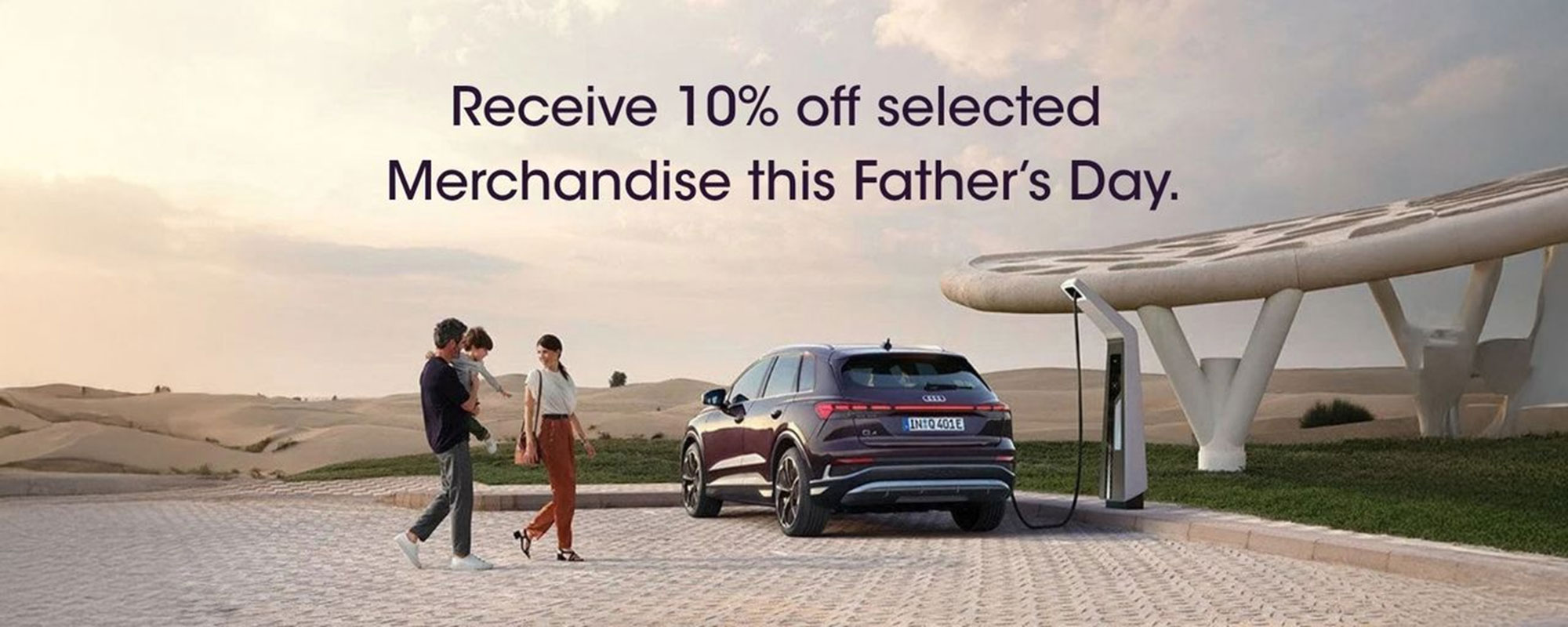 Fathers Day