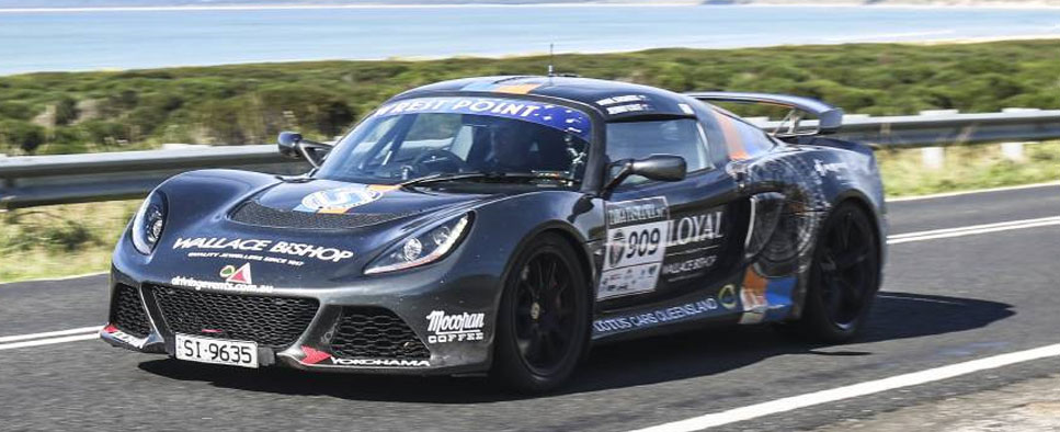 LOTUS AT TARGA TASMANIA