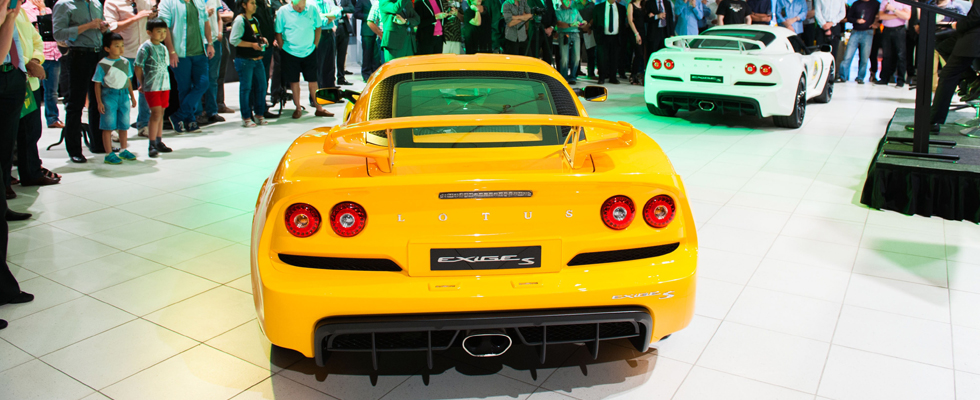 Lotus Exige S